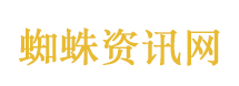 镜子超人